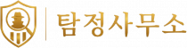 시흥흥신소_logo